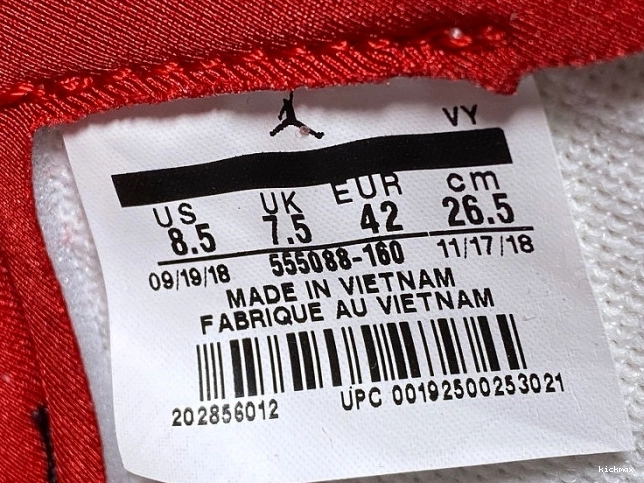 Rep MAX 1 High Gym 555088-160 Retro OG 